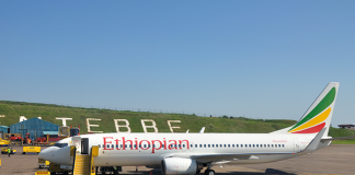 Entebbe International Airport