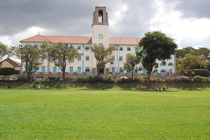 Makerere University main building