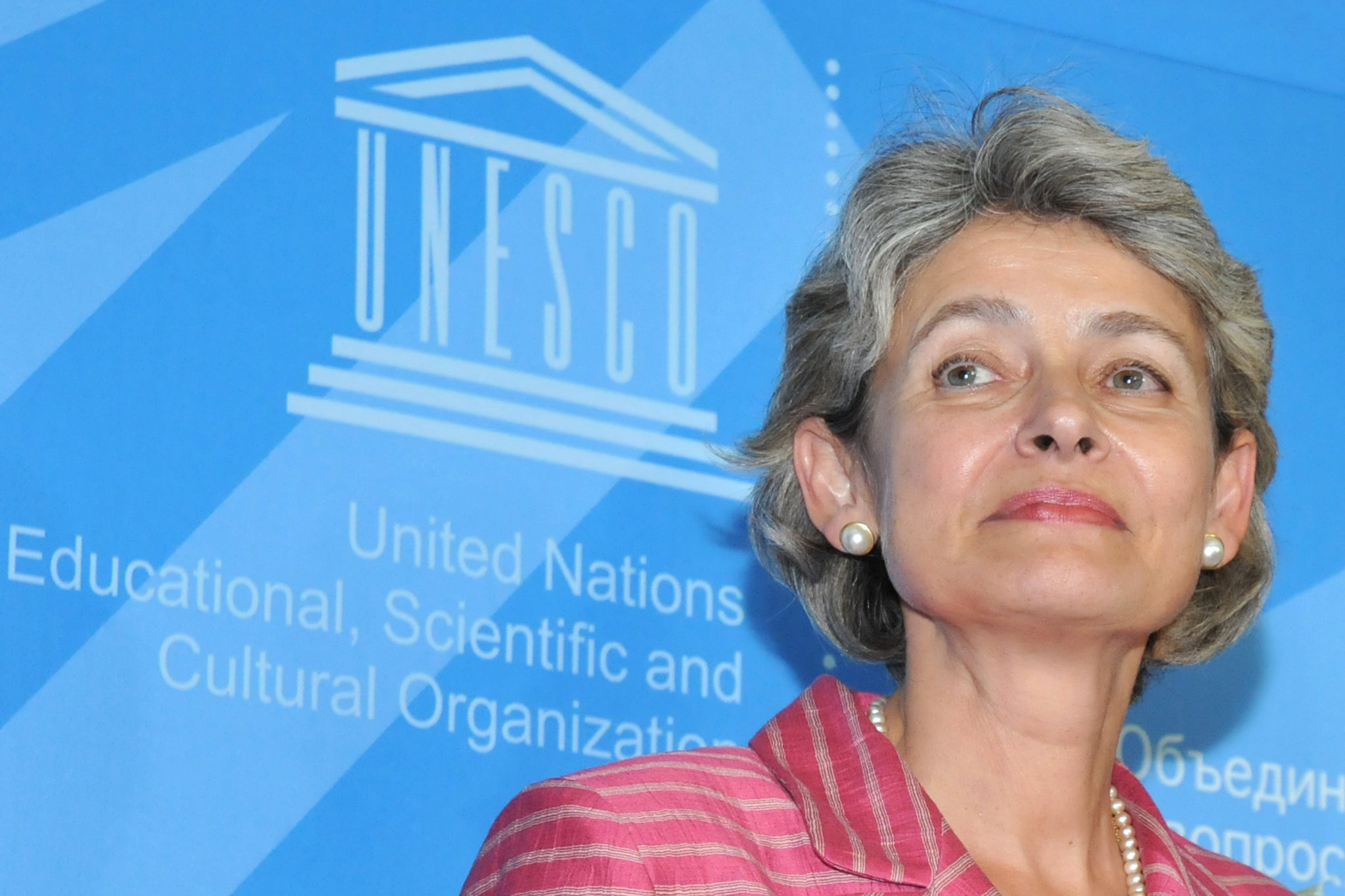 CONTENDER: Irina Bokova, the UNESCO Director General