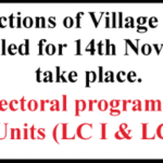 CancelledECelections