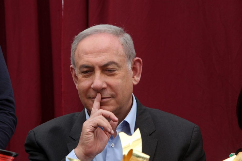 Israel PM Netanyahu faces corruption charges - Eagle Online