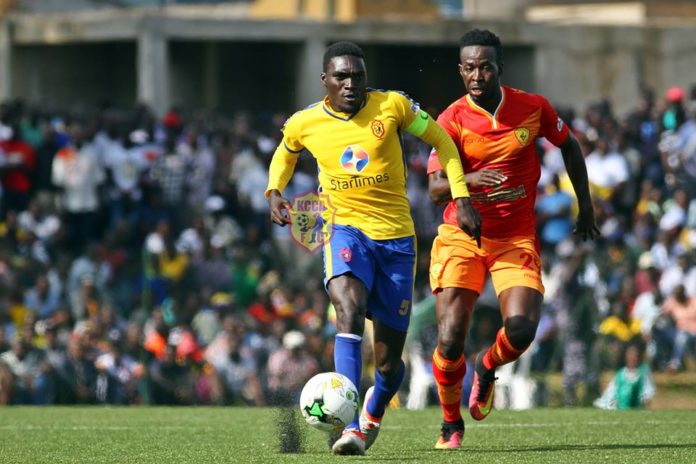 kcca captain timothy awany in 1-0 win against st.george