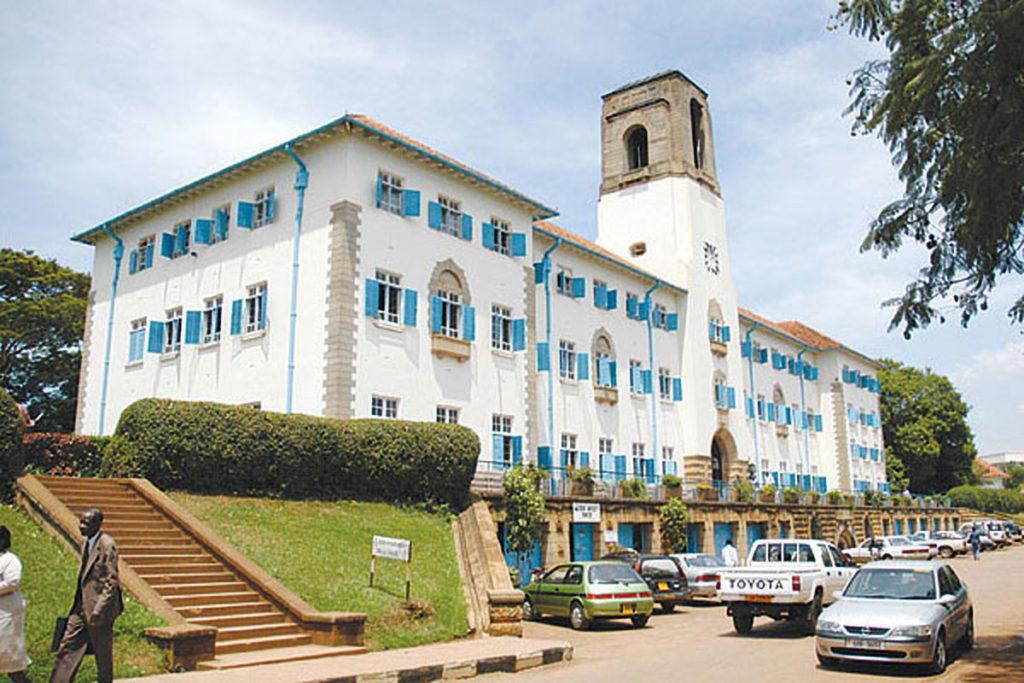 Over 13000 to graduate from Makerere University - Eagle Online