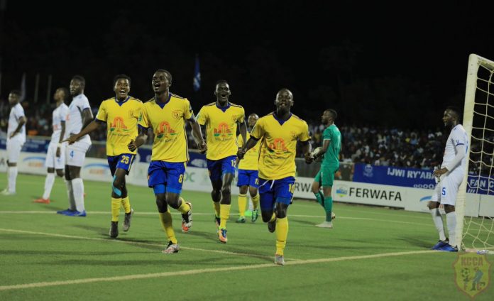 kcca celebrate nunda's goal