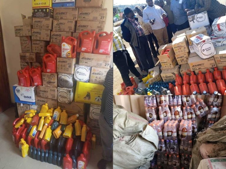 URA busts smuggling racket in Eastern Uganda